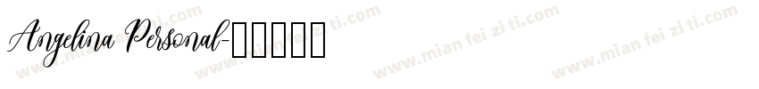 Angelina Personal字体转换